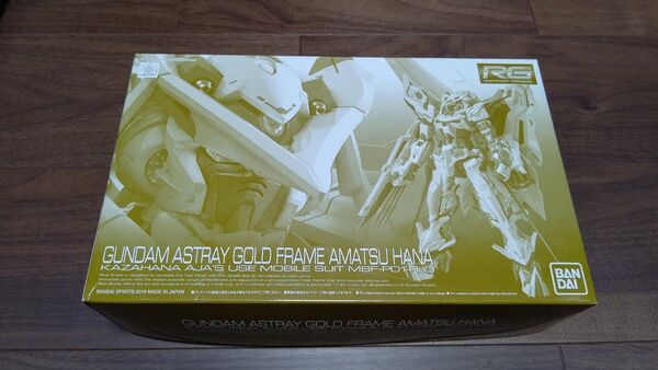 未組立 RG ガンダムアストレイ ゴールドフレーム 天 ハナ 1/144 プレミアムバンダイ限定 プレバン アマツ ガンプラ