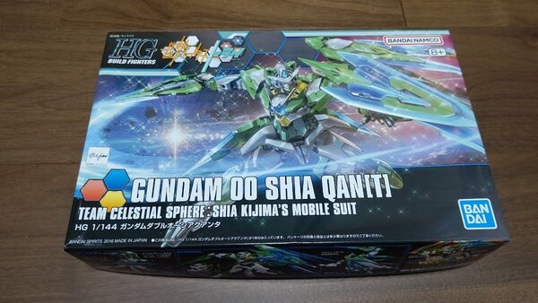 未組立 HG ガンダムダブルオー シアクアンタ 1/144 ガンプラ