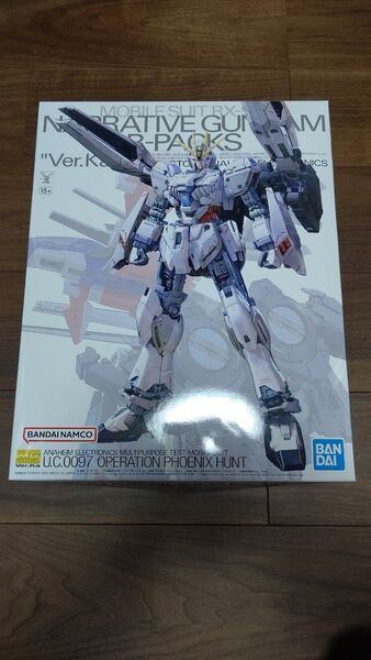 未組立 MG ナラティブガンダム B装備 Ver.Ka プレミアムバンダイ限定 プレバン 1/100 ガンプラ