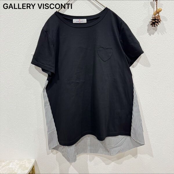 GALLERY VISCONTI トップス 異素材 ドッキング カットソー 綿100