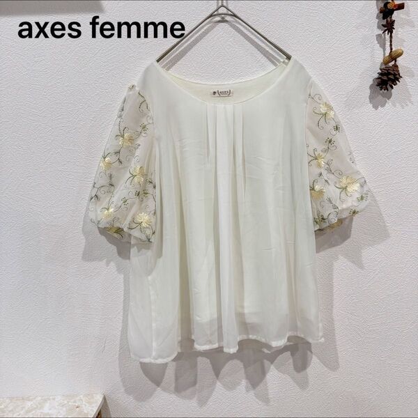 axes femme ブラウス トップス 袖シフォン 刺繍 オフホワイト