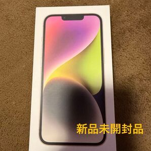 【新品未開封】iPhone14 128GB スターライト