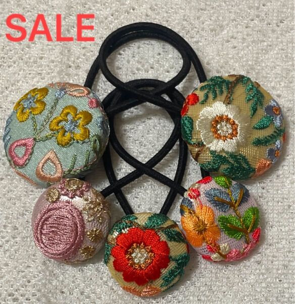 【SALE】ハンドメイド インド刺繍リボン くるみボタン ヘアゴムセット ③