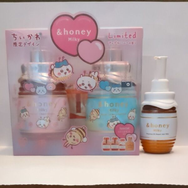 アンドハニー ちいかわ シャンプー トリートメント アップルハニーの香り ヘアミルク
