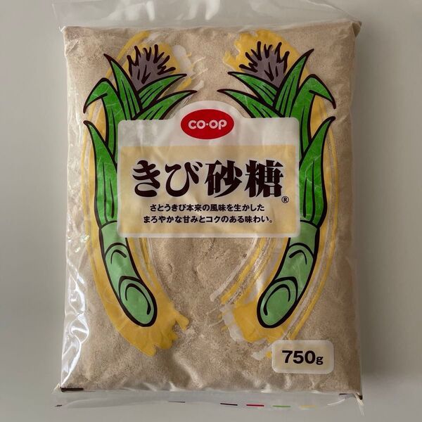 きび砂糖*750g