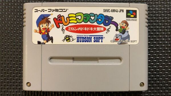【レア・美品】正規品 ドレミファンタジー ミロンのドキドキ大冒険 SFC スーパーファミコン