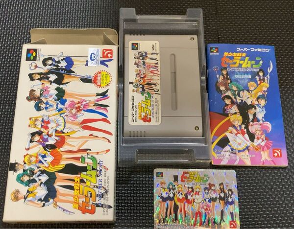 【レア】美少女戦士セーラームーン アナザーストーリー ANOTHER STORY SFC スーパーファミコン