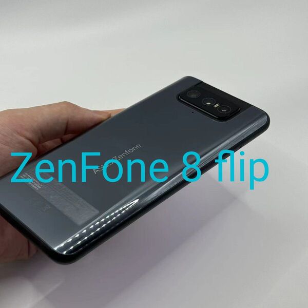 Zenfone 8 flip 128GB