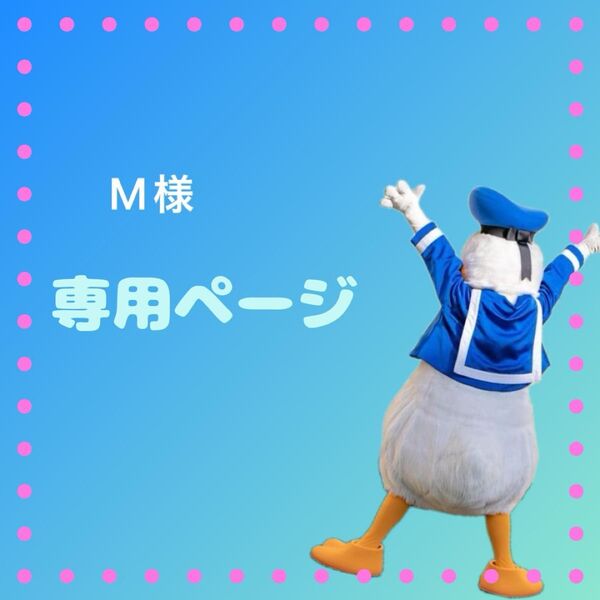 文房具セット