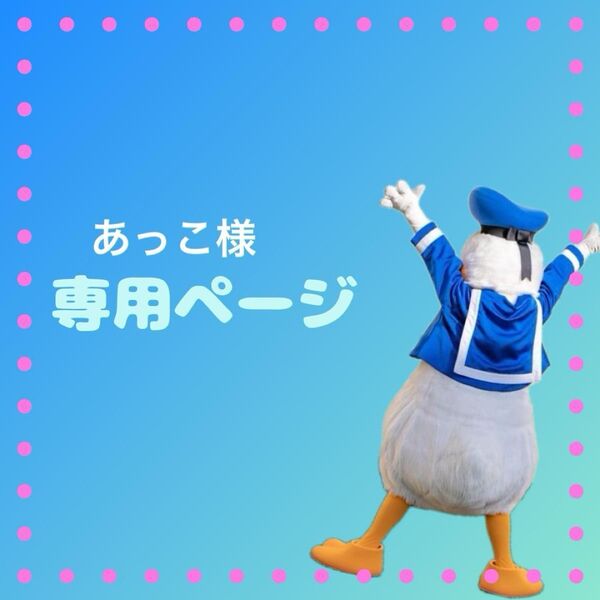 切売りシート シール