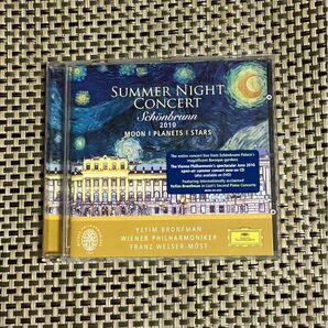 CD シェーンブルン宮殿 夏の夜のコンサート2010 輸入盤
