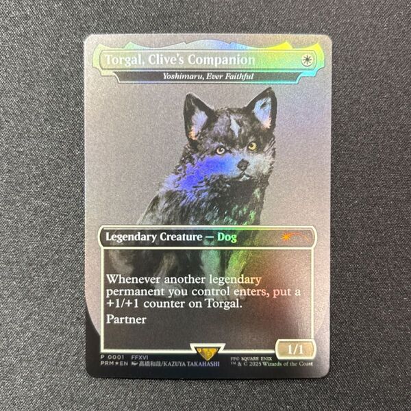 MTG Torgal, Clive’s Companion / 永久忠義の吉丸 MagicCon プロモ 英語版 foil