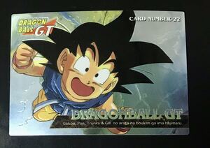 即決 アマダ ドラゴンボールGT トレーディングコレクション クロミウムカード No.22 孫悟空