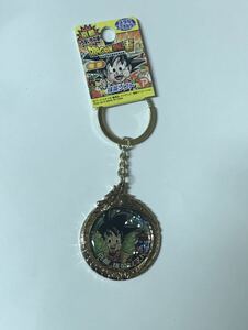 即決 ドラゴンボール超 ご当地限定 メタルキーホルダー メタルシリーズ ストラップ うまいもの編 京都 孫悟空 抹茶ソフト