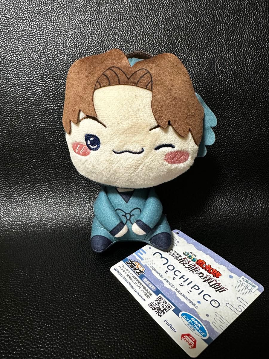忍たま乱太郎 山田利吉 ほわぬい ぬいぐるみ マスコット BANPRESTO - 劇場版 忍たま乱太郎 プライズ ほわぬい ぬいぐるみ