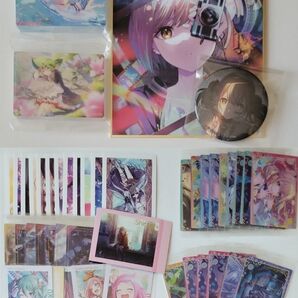 【未使用/未開封】プロセカ まとめ売り 8月中旬までの購入でおまけお付けいたします