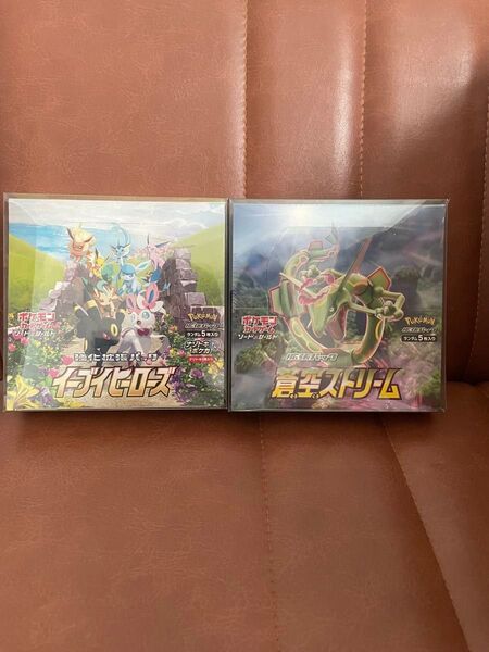 ポケモンカード ポケモンカードゲーム シュリンク付 イーブイヒーローズ 蒼空ストリーム ボックス BOX 2BOX