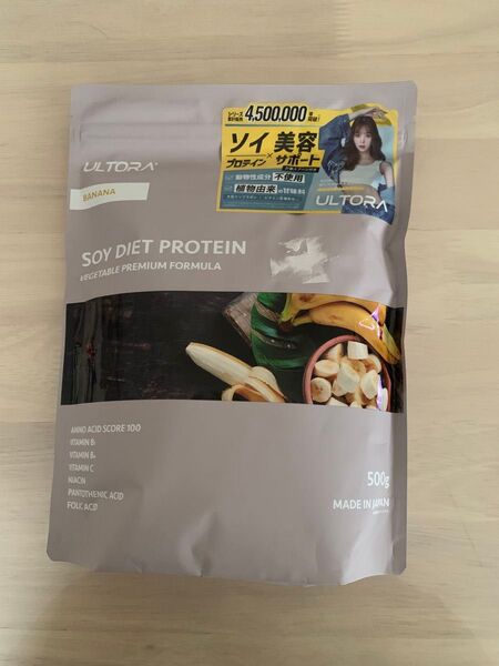 ウルトラ ソイ ダイエット プロテイン バナナ風味 500g ULTORA ソイプロテイン 日本製
