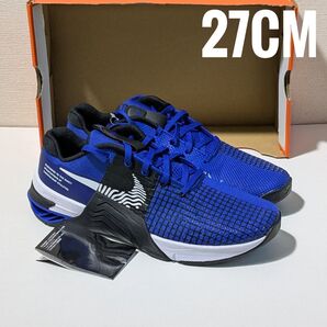 新品 27cm Nike Metcon 8 ナイキ メトコン DO9328-400 ブルー トレーニングシューズ US9