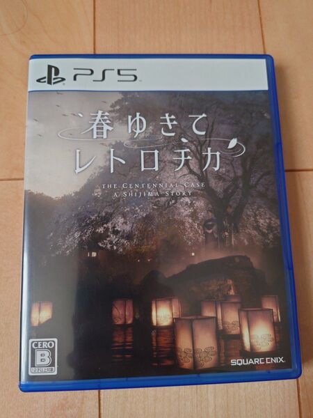春ゆきてレトロチカ PS5