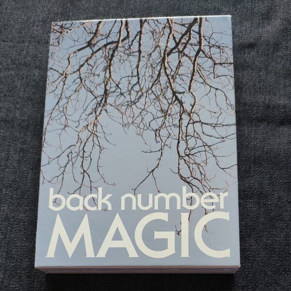 back number MAGIC アルバム