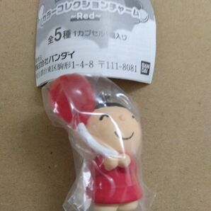 【新品未使用】サンリオキャラクターズ カラーコレクションチャームRed みんなのたあ坊②