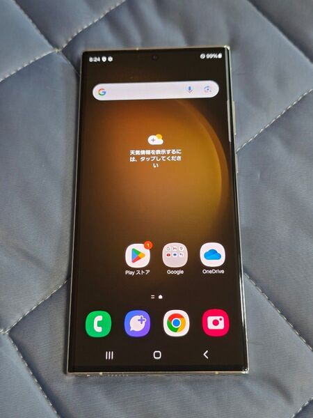 【難有り】Galaxy S23 Ultra SCG20 6.8インチ メモリー12GB ストレージ256GB グリーン au