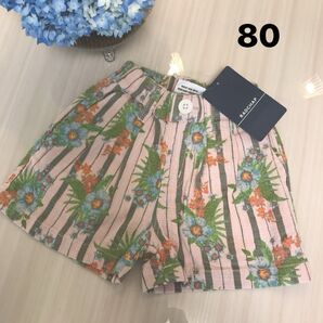 新品ラッドチャップ 花柄パンツ☆