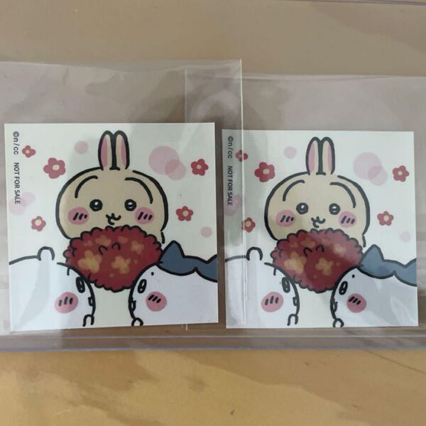 ちいかわ ノベルティステッカー 花束…だよね!? 2点おまとめ売り うさぎ