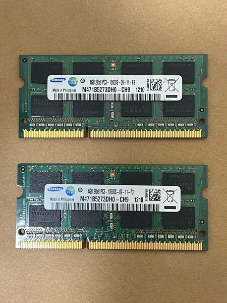 Samsung 4GB 2Rx8 PC3-10600S-09-11-F3 2枚セット売り 計8GB ノートパソコン用メモリー