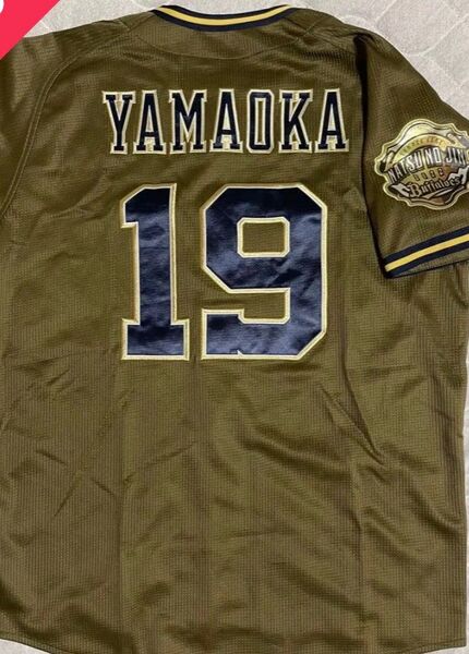 オリックスバファローズ 山岡泰輔選手 2022年夏の陣ユニフォーム Mサイズ