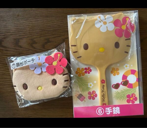 サンリオ ハローキティ 日焼けキティ 当たりくじ 手鏡 ポーチ