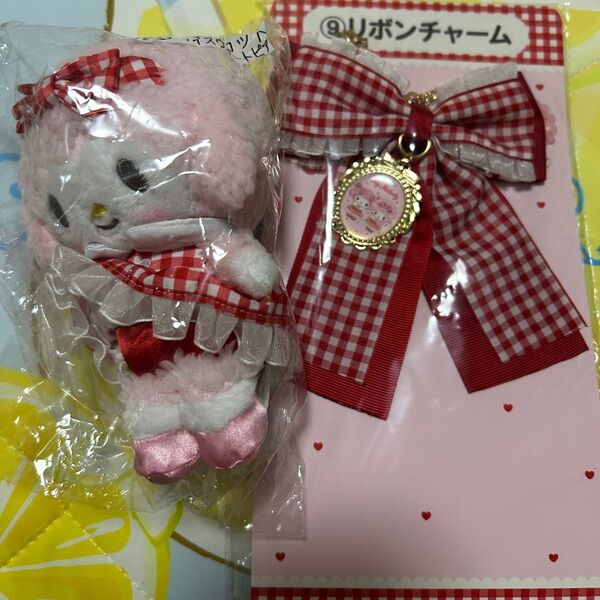 マイメロディ マイスウィートピアノ あたりくじ サンリオ マスコット リボンチャーム