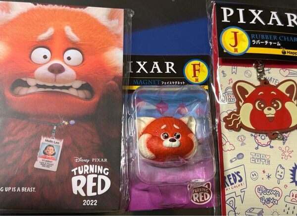 ハッピーくじ ピクサー F賞 フェイスマグネット 私ときどきレッサーパンダ 3点セット PIXAR