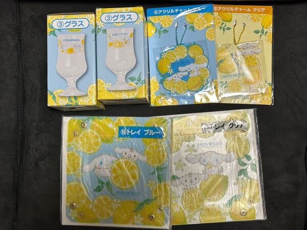 グラス シナモン シナモロール アクリルチャーム トレイ ブルー イエロー サンリオ