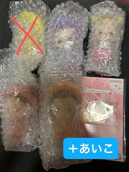 おジャ魔女どれみ 一番くじ そふびくちゅ D賞 どれみ おんぷ はな はづき あいこ Sweet SOFVICちゅ