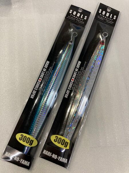 ソウルズ ハリノヤマ 300g ジグ