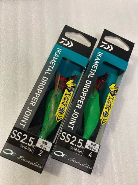 エメラルダス イカメタル ドロッパー ジョイント SS 2.5号 赤緑 赤下地 夜光下地