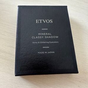 【限定カラー】ETVOS ミネラルクラッシィシャドー シェルフルール