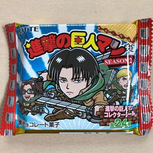 進撃の巨人マン season2 試供品 未開封パッケージ ビックリマン