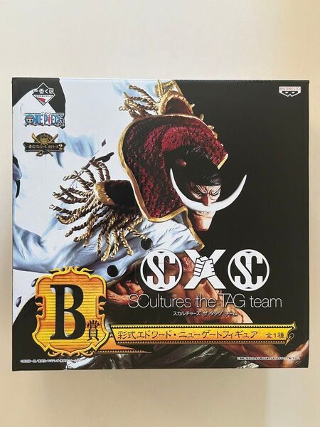 一番くじ ワンピース メモリアルログ D賞 白ひげBATTLEフィギュア