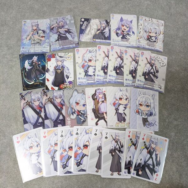 カラフルピーチ どぬく どぬくさん カード まとめ売り