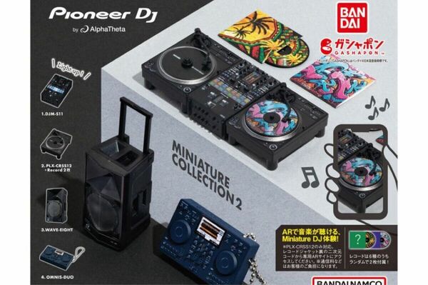 A-74 コンプ パイオニア DJ by AlphaTheta ミニチュア2