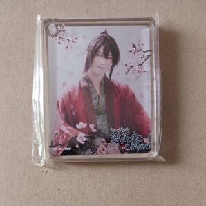 ミュージカル薄桜鬼 薄ミュグラッテ コロッタ/沖田総司(北村健人)