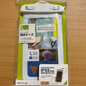 スマートフォン用 防水ケース Lサイズ