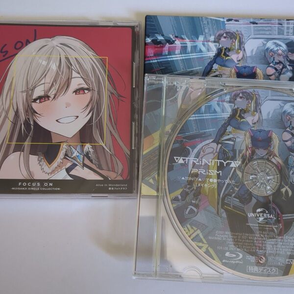 にじさんじ フレン・E・ルスタリオ CD FOCUS ON TRINITY PRISM