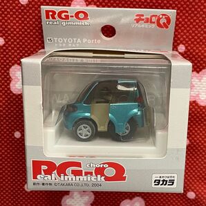 チョロQ RG-Q リアルギミック No.15 トヨタ ポルテ 未開封