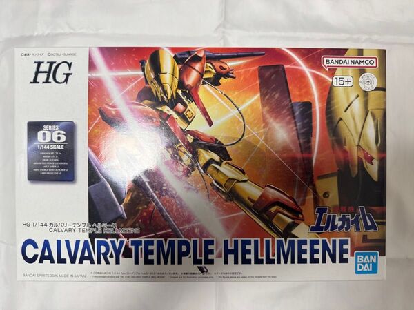 【PB限定】HG カルバリーテンプル ヘルミーネ 1/144 重戦機エルガイム プレミアムバンダイ