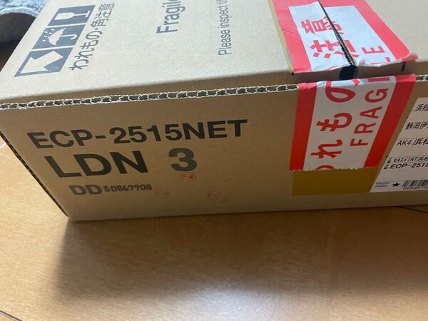 ECP-2515NET LDN 3 建築資材 9枚入