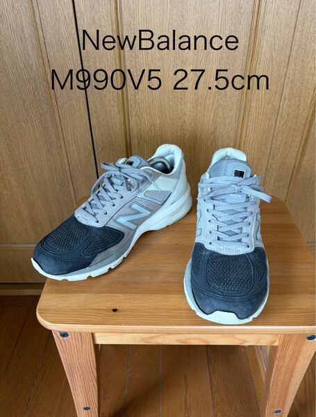 New Balance M990BM5 27.5cm